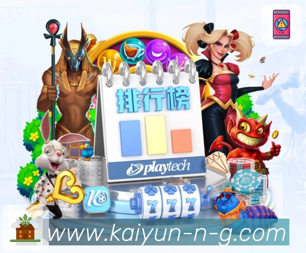 Platform Overview